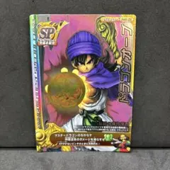 Item thumbnail for item f72ac345-2d40-42b5-820c-6cd6d0dbfc9c