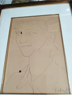 2026年最新】林武の人気アイテム - メルカリ