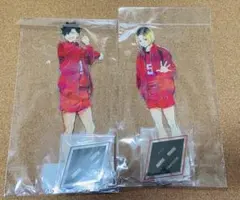 ハイキュー　Ani-Art 特大アクリルスタンド　黒尾＆研磨