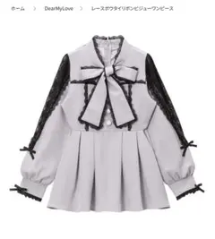 Item thumbnail for item 4fa30296-53cd-424a-a3f3-b282fc8f9d7c