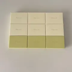 空き箱 小箱 9個セット