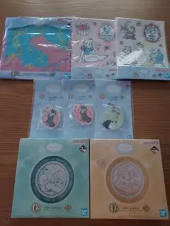 ディズニー　プリンセス一番くじ