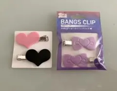 ハート型とリボン型のヘアクリップ4個セット
