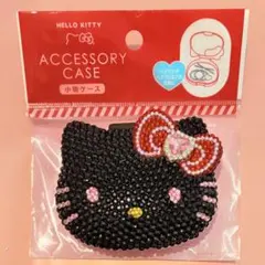 HELLO KITTY アクセサリーケース 黒キティ デコ