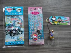 ご当地キティ サンフランシスコ キーホルダー 2種 令和レトロ - メルカリ