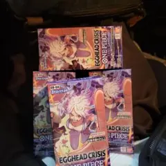 ONE PIECEカードゲーム エクストラブースター