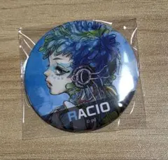 2025年最新】グノーシア 缶バッジの人気アイテム - メルカリ