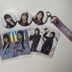 櫻坂46 缶バッジ カード キーホルダー セット