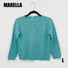 【訳あり】MARELLA カーディガン Lサイズ 女性のサムネイル