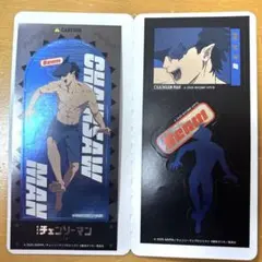 チェンソーマン きゃらくたぶるステッカーズ ビーム