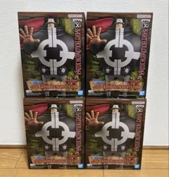 GRANDLINE SERIES BARTHOLOMEW.KUMA 4個セット