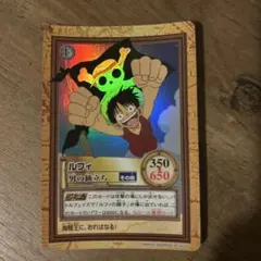 希少】【美品】ハンター×ハンター カードダス 「ゴン 未知の可能性 C01