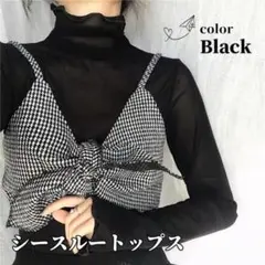 Item thumbnail for item 1595a580-2bdd-4886-b6b8-4a13504c2ef2