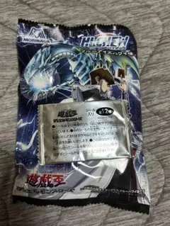 ハイチュウ 遊戯王OCG デュエルモンスターズ