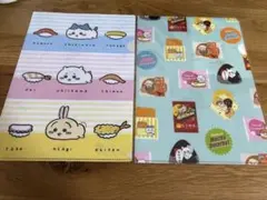 ちいかわ　くら寿司　ファミリーマート　むちゃうマーケット　ファイル　ファミマ