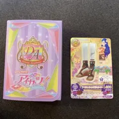 アイカツ！オフィシャルカードケース ドリームアカデミー ドリアカ　カード1枚付き