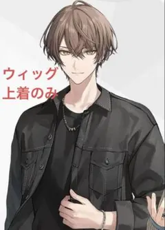 2025年最新】加賀美ハヤト コスプレの人気アイテム - メルカリ