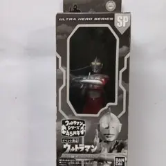 ウルトラマン 45周年記念 ソフビフィギュア