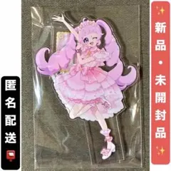 新品 未開封 ナムコ限定 映画ひみつのアイプリ アクリルスタンド 青空