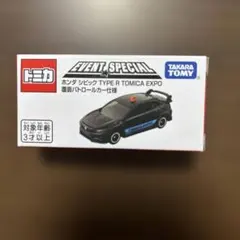 Item thumbnail for item 750315f0-76ba-4a08-8ae2-a7f40999eff8