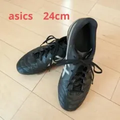 アシックス asics DS LIGHT サッカー スパイク 24cm