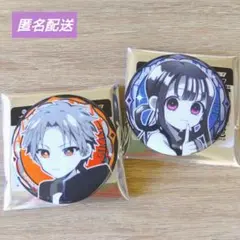 2026年最新】蒼井茜の人気アイテム - メルカリ