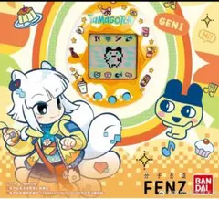 2026年最新】中国限定たまごっちの人気アイテム - メルカリ