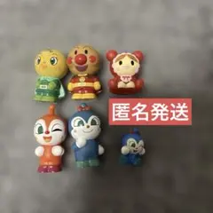 アンパンマン まとめ売り