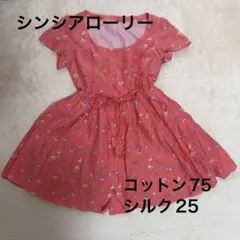 シンシアローリー ボタンお花　花柄 ミニワンピース 半袖　サイズ2 サラリ