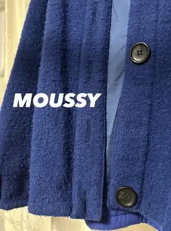 MOUSSY 青 カーディガン