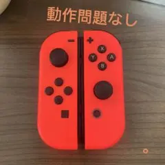 ニンテンドー Switch ジョイコン ネオンレッド/ネオンレッド