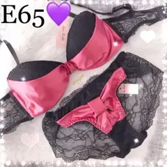 24時間以内発送❣️ピンクE65❤︎リボンサテン♥️ブラショーツセット✨エメフィール系