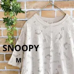 【スヌーピー】✳︎SNOOPY✳︎Tシャツ✳︎総柄✳︎PEANUTS✳︎M✳︎のサムネイル