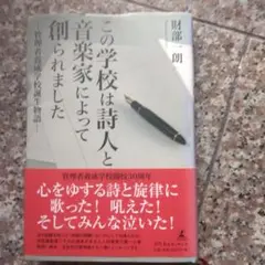 Item thumbnail for item 2796f316-4a12-445b-bbd4-382c9e07b53f