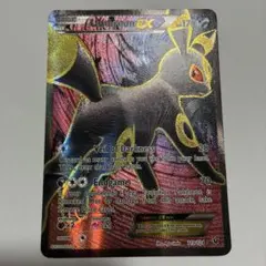 ポケモンカード ブラッキー ⭐︎ 25th 海外版 英語 スター umbreon