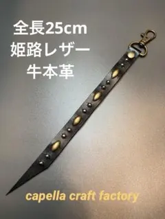 2026年最新】rrl キーホルダーの人気アイテム - メルカリ