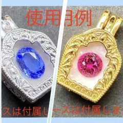 ‼️2点セット‼️ ルースケース　ペンダント　トップ　ネックレス　ロケット　ルース