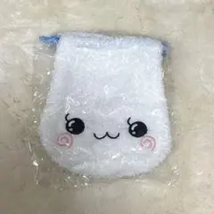 みるみるちゃん しずくちゃん モコモコ巾着ポーチ