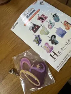ディズニー 一番くじ H賞 チャーム ラプンツェル