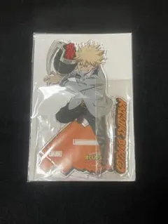 爆豪勝己 アクリルスタンド