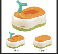Combi おまる 補助便座 トイレトレーニングのサムネイル