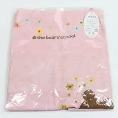 ＜処分特価＞くまのがっこう エプロン プティフルールジャッキー