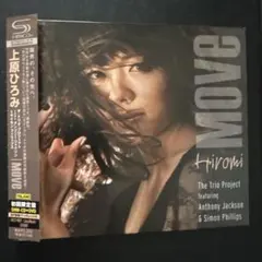 ランラン様 リクエスト 2点 まとめ商品