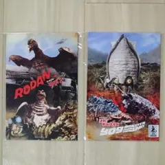 2025年最新】特撮大百科くじの人気アイテム - メルカリ