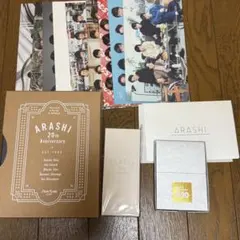 嵐 FC限定グッズ まとめ売り - メルカリ