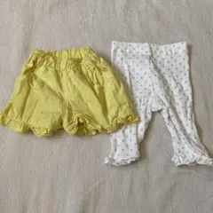 moujonjon 90cm ショートパンツ&レギンス2枚セット 綿100%