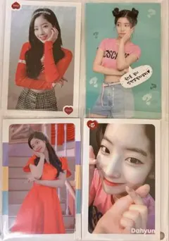 TWICE ダヒョン　トレカwhat is love当日発送おまけ付き