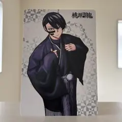 桃源暗鬼 アニメイトフェア特典 B6ビジュアルボード 無陀野無人 | Mercari