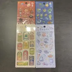 喫茶アラモード きゅるるんシール ステンドグラス ブリュレ シェル