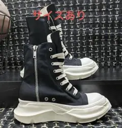 陸上ガチっています様 リクエスト 2点 まとめ商品